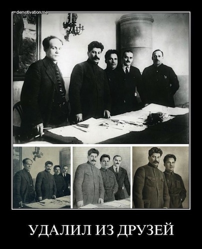 Рядом с историей политика не более чем анекдот. 1405101746 20140711210226. Рядом с историей политика не более чем анекдот фото. Рядом с историей политика не более чем анекдот-1405101746 20140711210226. картинка Рядом с историей политика не более чем анекдот. картинка 1405101746 20140711210226. Сальвадор Дали. Фото: facebook.com/SalvadorDaliPage Рядом с историей политика не более чем анекдот. 1405101746 20140711210226. Рядом с историей политика не более чем анекдот фото. Рядом с историей политика не более чем анекдот-1405101746 20140711210226. картинка Рядом с историей политика не более чем анекдот. картинка 1405101746 20140711210226. Сальвадор Дали. Фото: facebook.com/SalvadorDaliPage