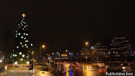 11 Ноября Новый Год 11 Ноября Новый Год